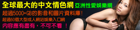 HHCenter ���H�T�֤J�f��
